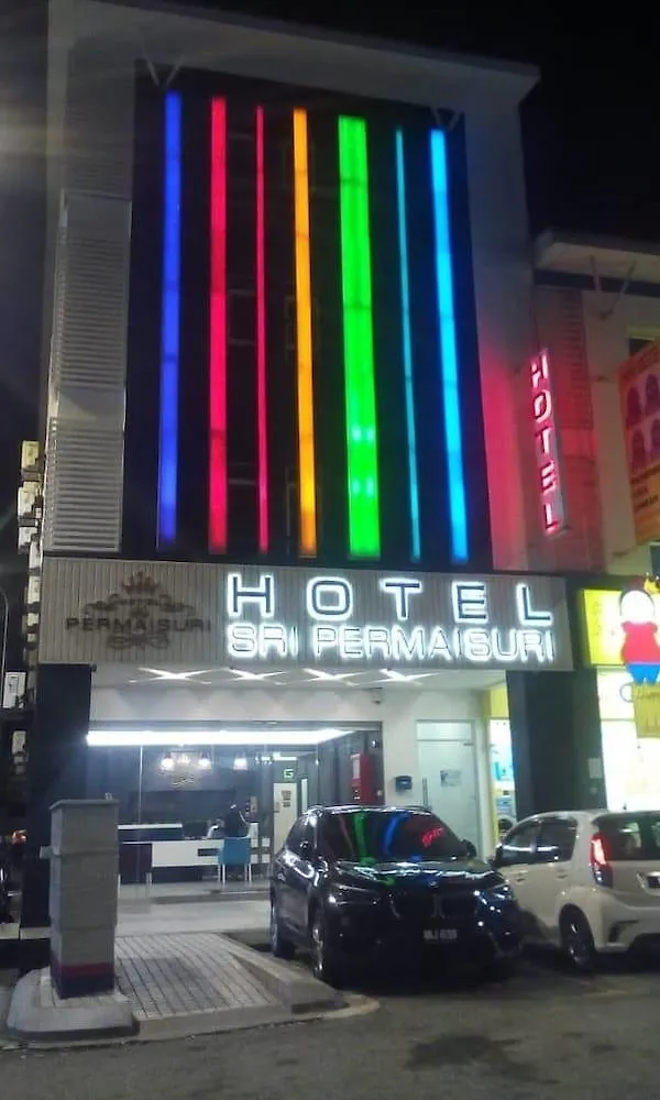 Hotel Sri Permaisuri Куала-Лумпур
