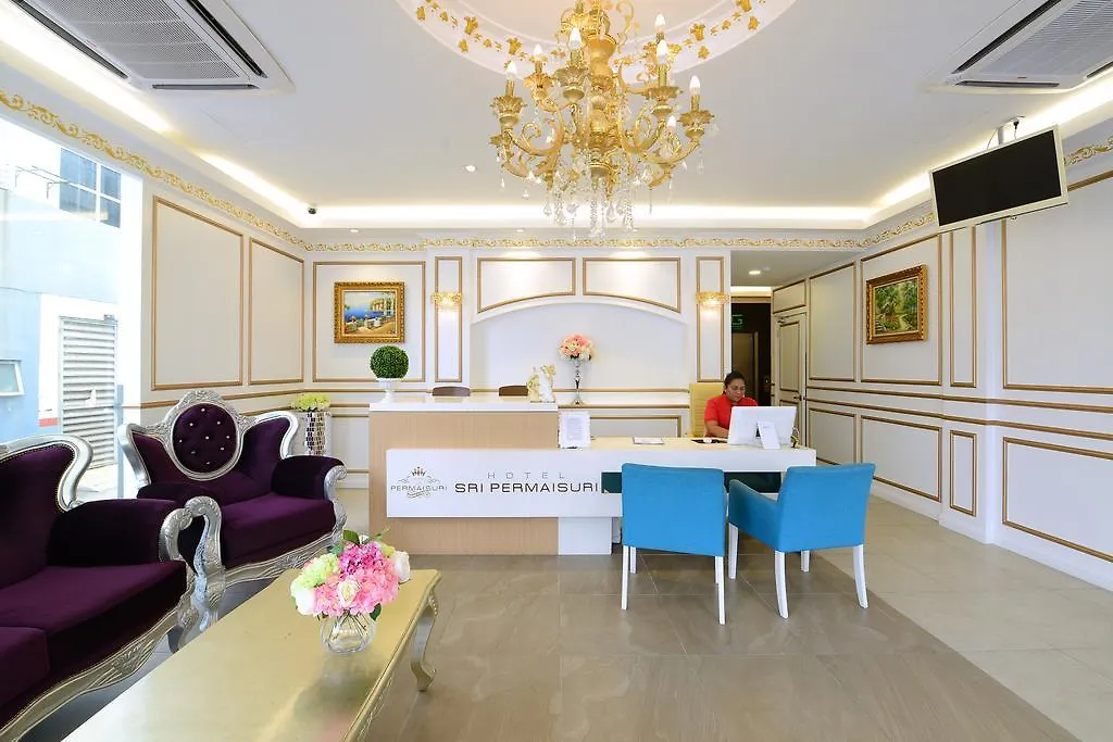 Hotel Sri Permaisuri Куала-Лумпур 2*,  Малайзия