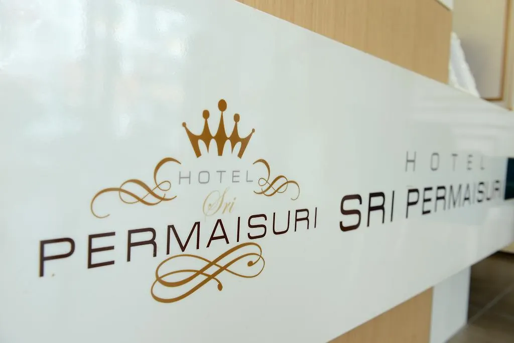 **  Hotel Sri Permaisuri Куала-Лумпур Малайзия
